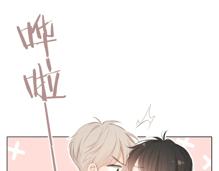 第66话 撒娇57