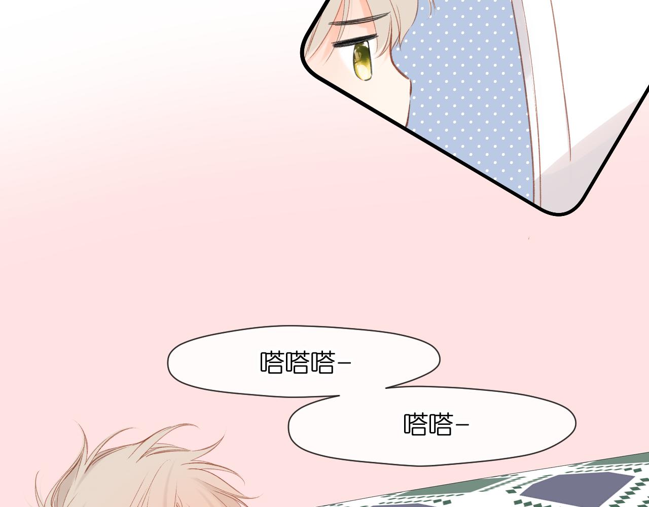第120话 贴贴70