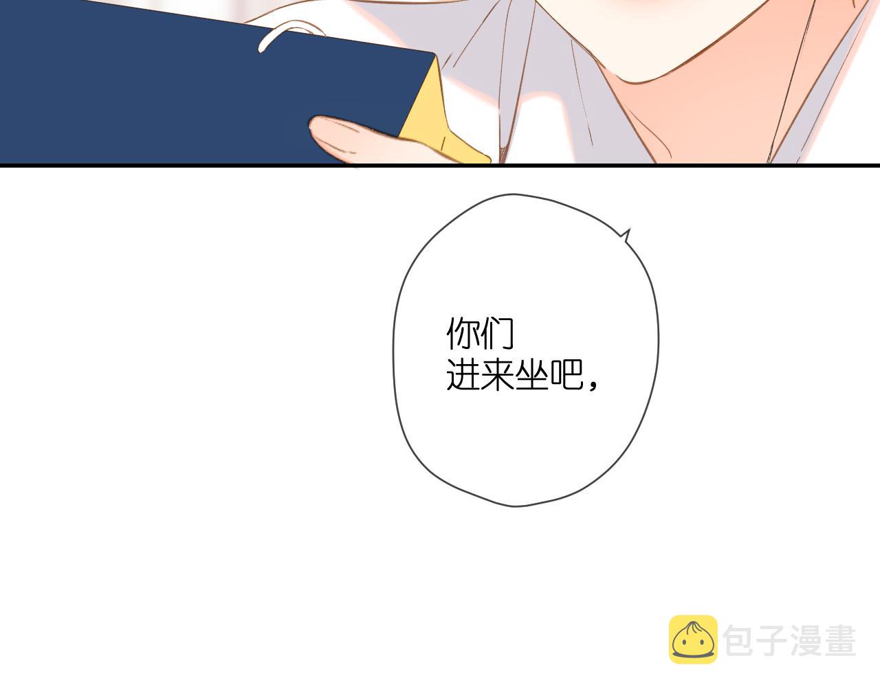 第112话 知晓4