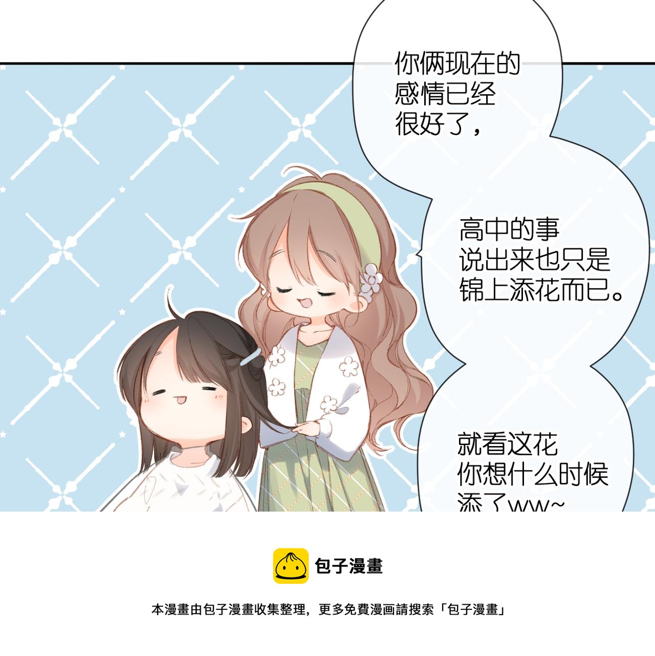 第128话 面对50