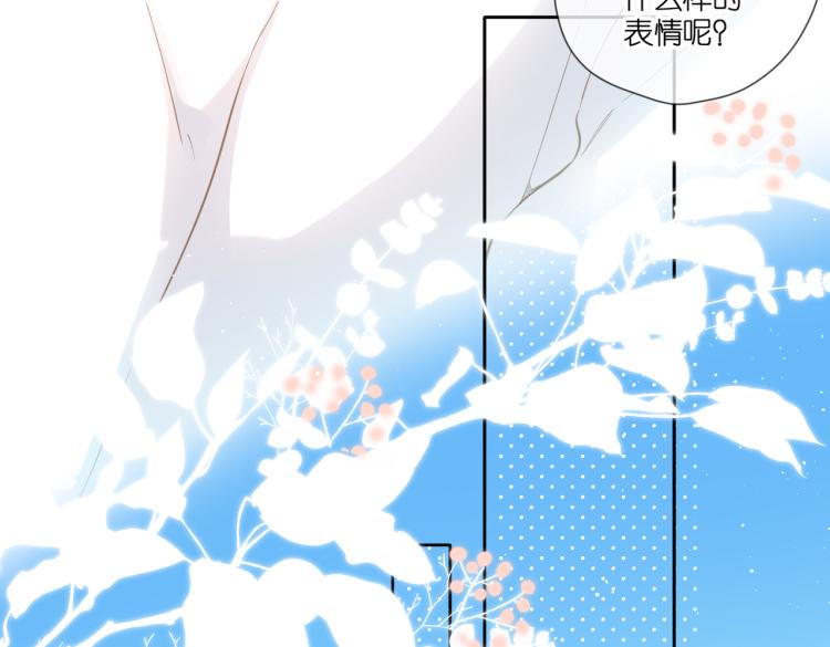 第100话 烟火24