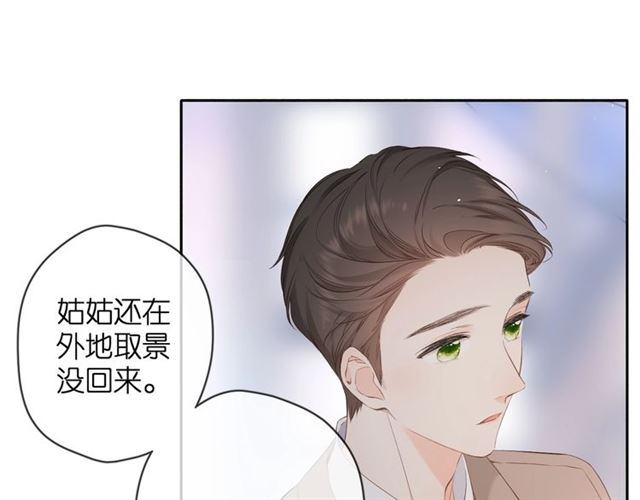 第24话 家19