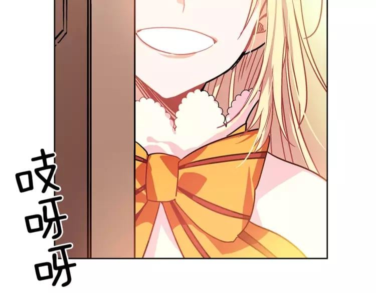 第3话 天使还是恶魔？48