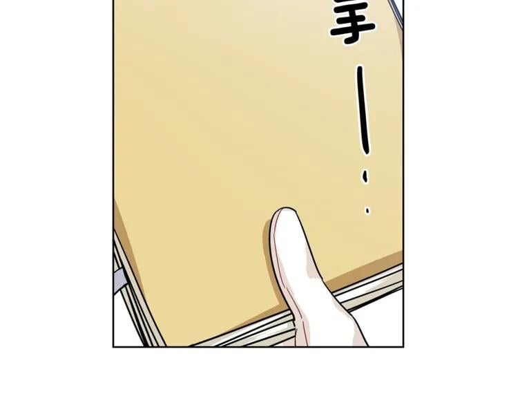 第57话 生日快乐113