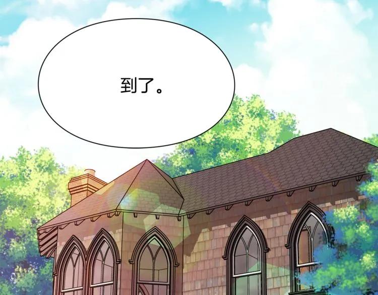 第39话 想见你71