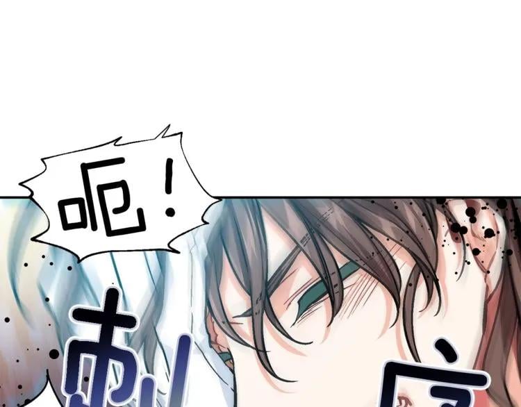 第75话 作战计划20