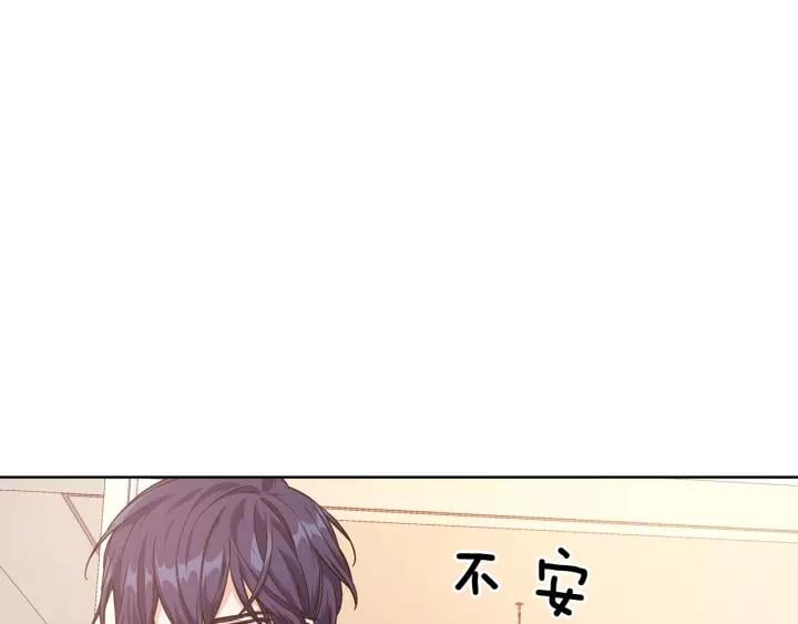 第30话 晚安20