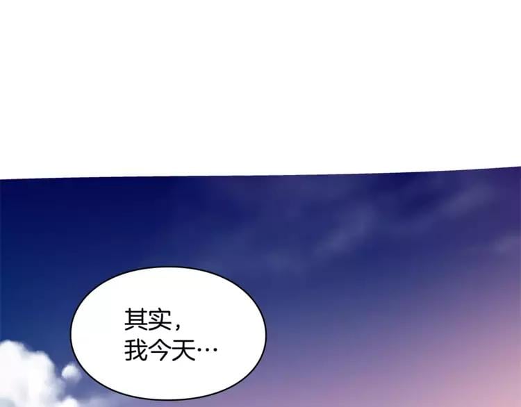 第9话 解除婚约！0