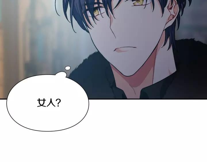 第二季 第14话 回信107