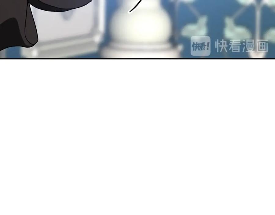 第26话 挚友的恳请61