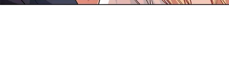 第67话 壁咚！90