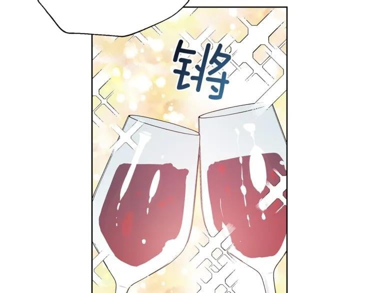 第37话 曾经的密友70