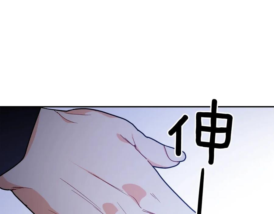 第31话 送别米哈尔169