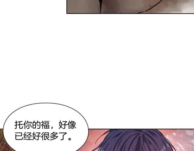 第二季 第3话 秘密91
