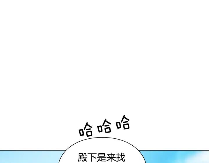 第27话 不要自责0