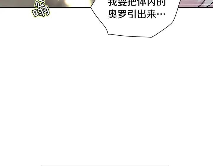 第65话 我不想死！64