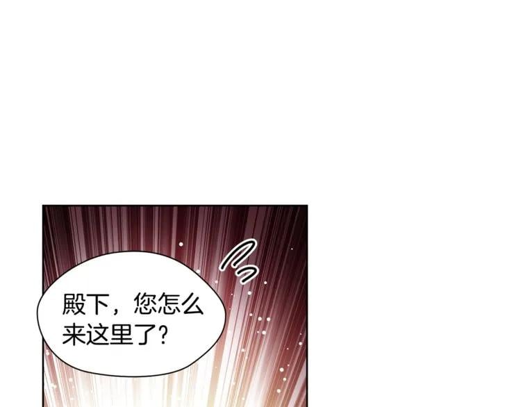 第63话 万一受伤怎么办！100