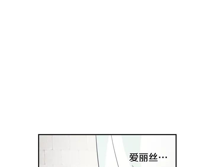 第二季 第10话 期待奇迹53