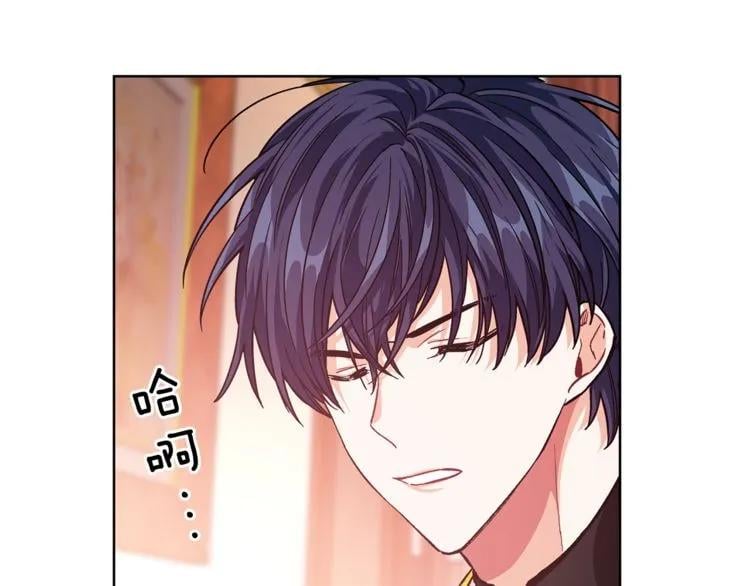 第71话 公私不分！112