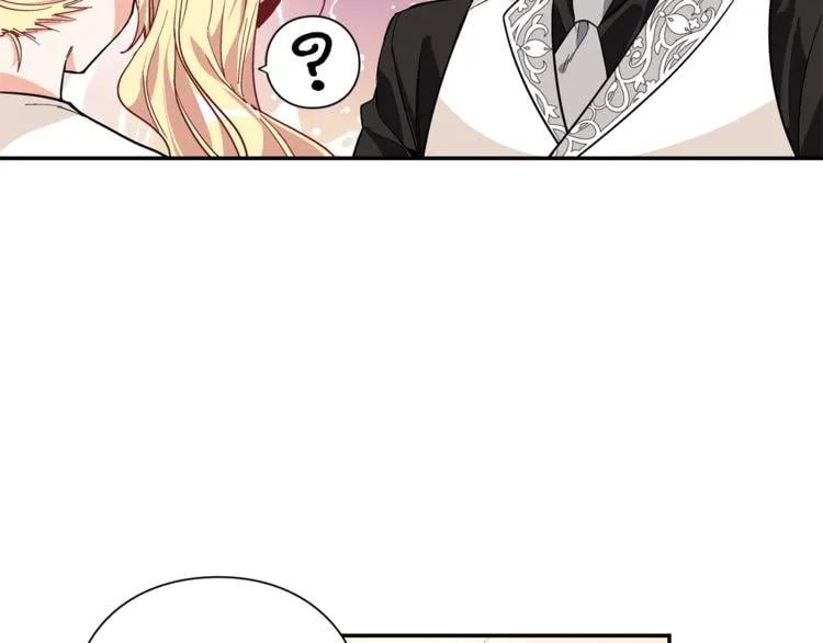第41话 你的喜好55