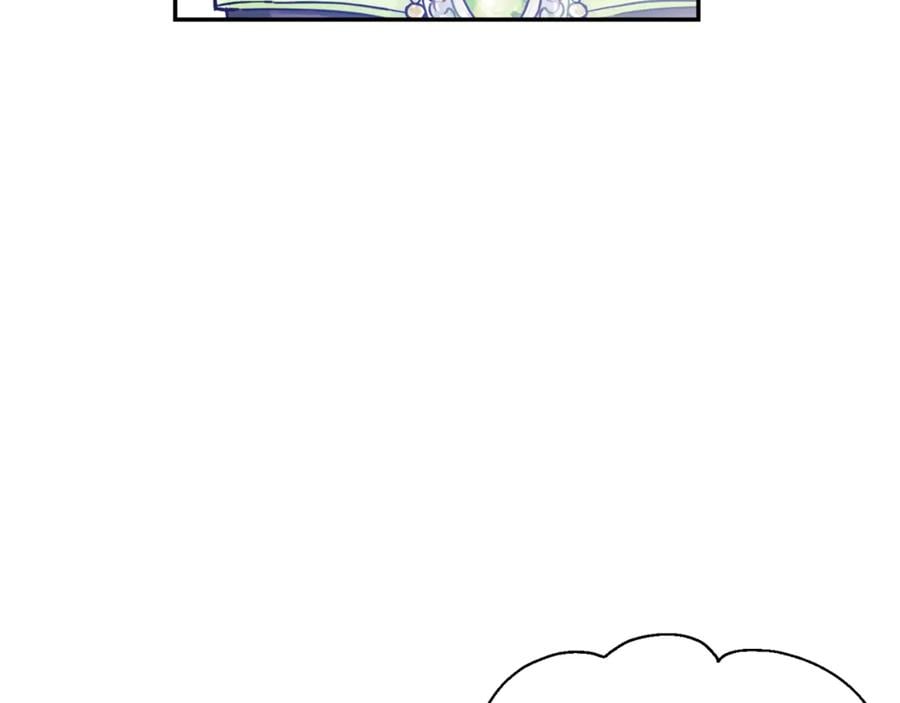 第33话 婚礼39