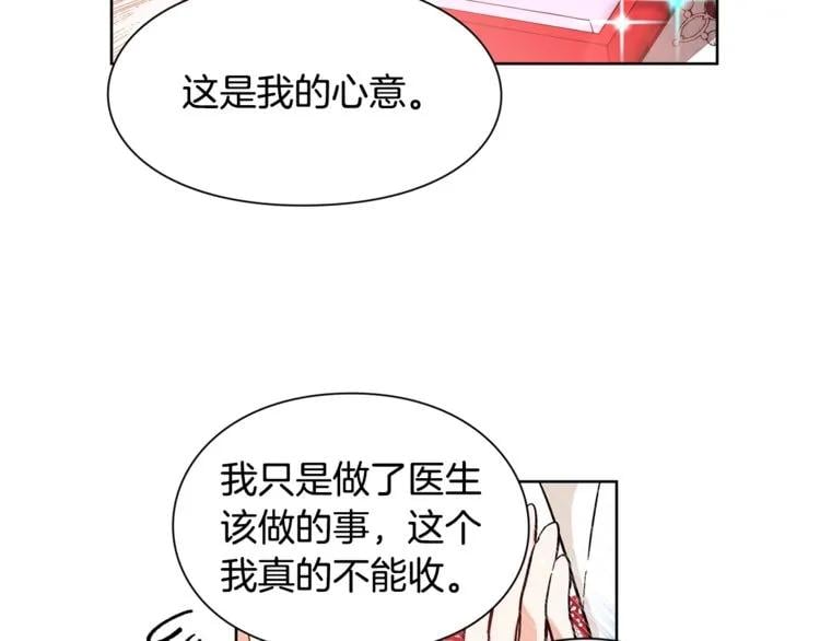 第38话 考试开始49