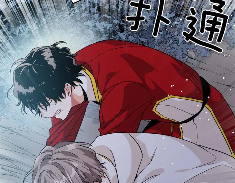 第63话 万一受伤怎么办！1