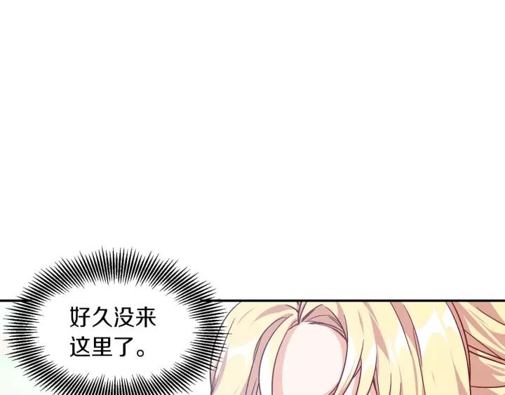 第22话 牵手49