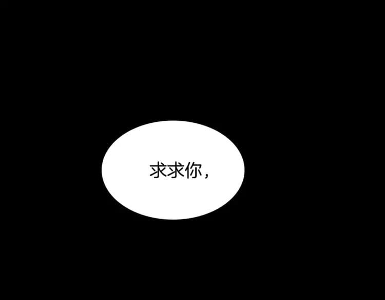 第2话 重逢26