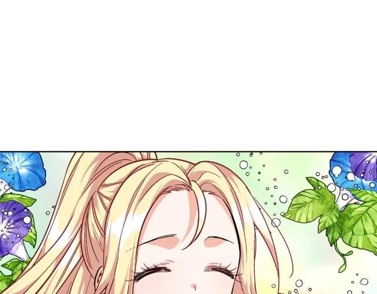 第56话 提灯女神72