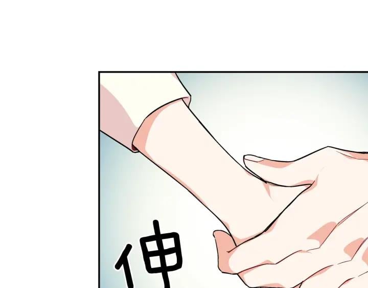 第20话 悲剧的开端125