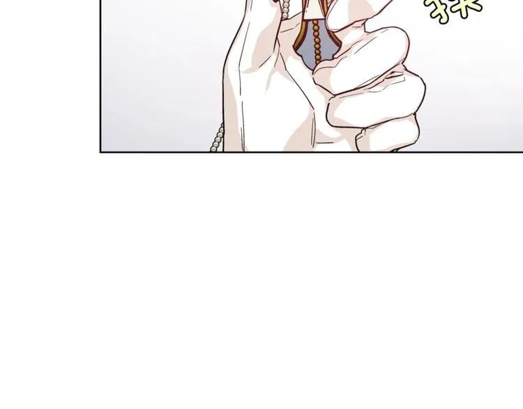 第71话 公私不分！111