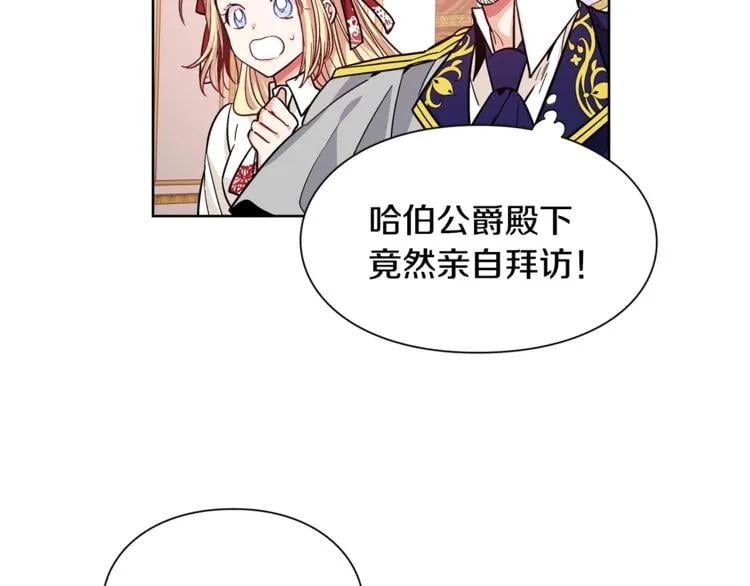 第38话 考试开始47