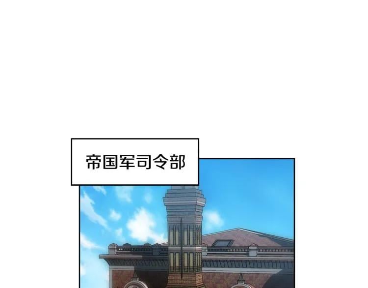 第53话 正面攻击100
