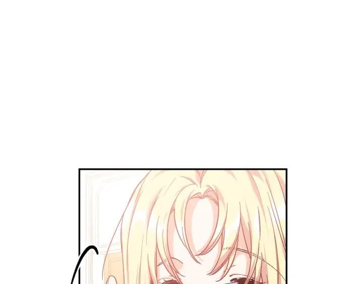 第三季第3话 主动4