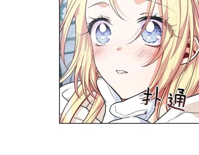 第二季 第4话 高烧14
