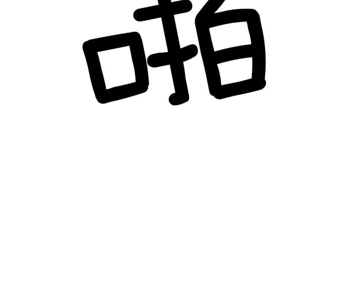第23话 定情一吻92