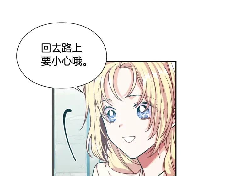 第24话 装病26