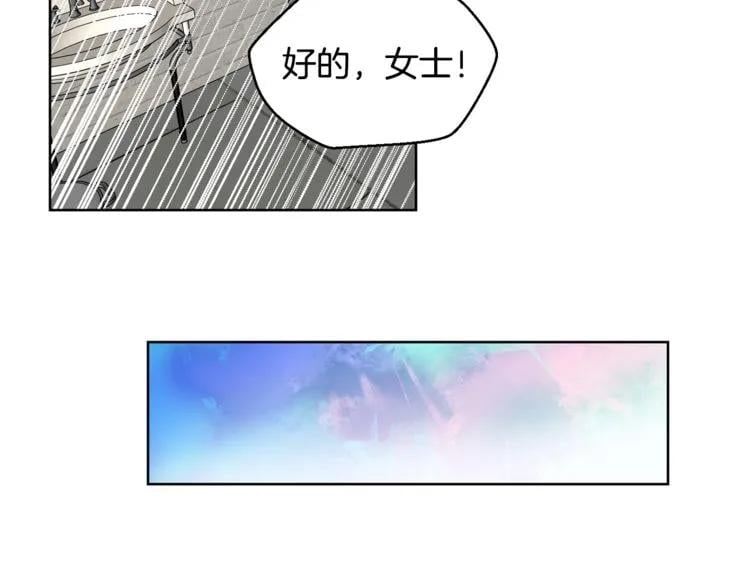 第57话 生日快乐8