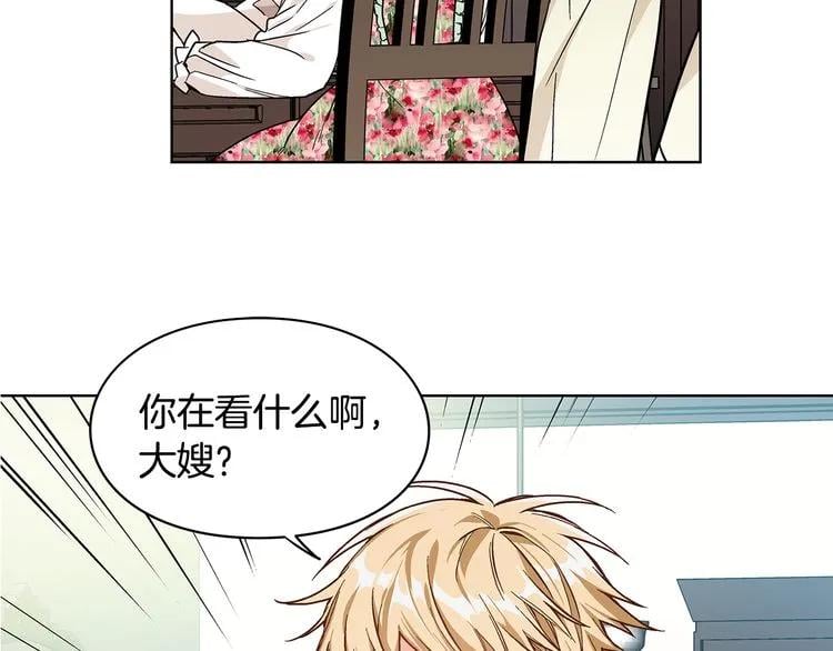第35话 急救！128