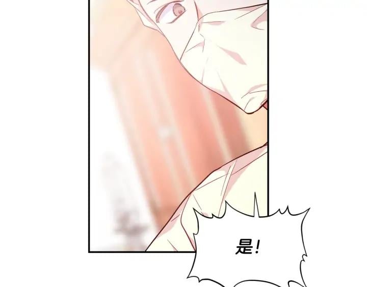 第8话 相信她60