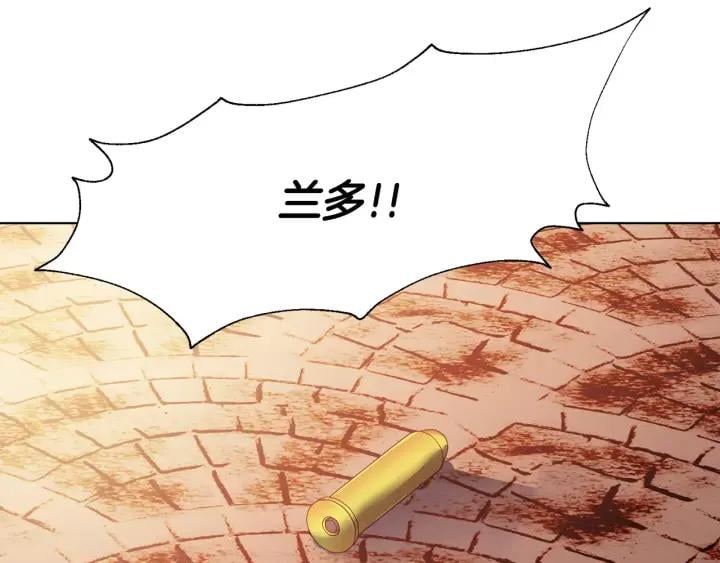 第20话 她好像瘦了？5