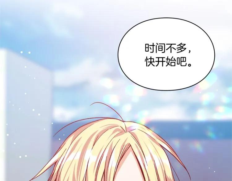第51话 枪术练习3