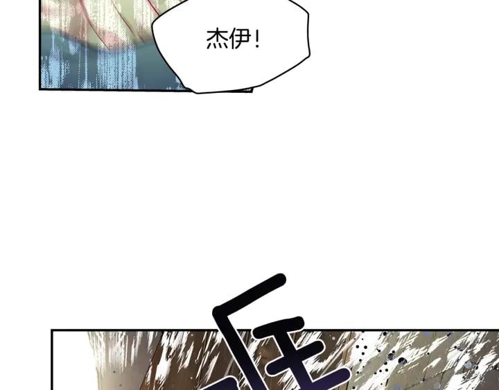 第76话 袭击目标太子妃？65