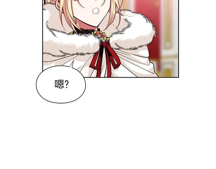 第58话 她与我一样134