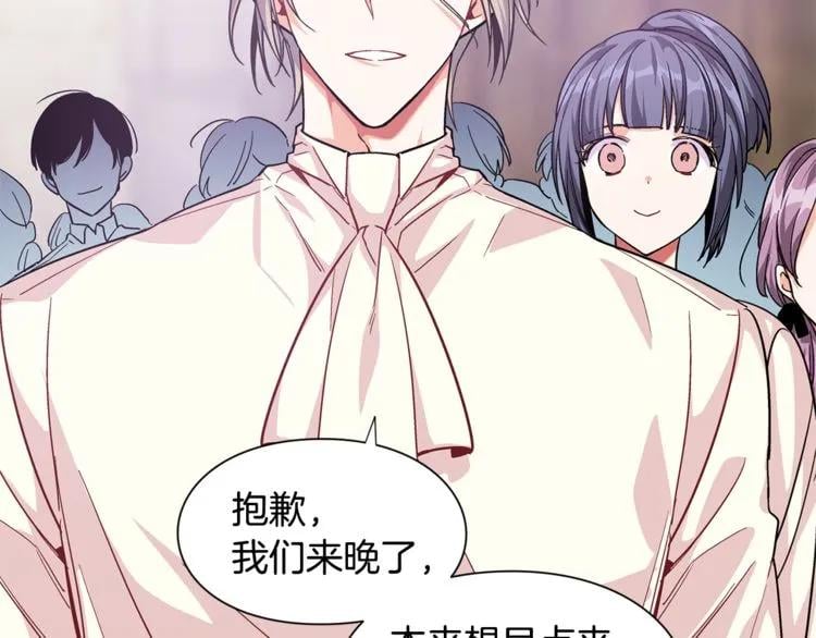 第56话 提灯女神64