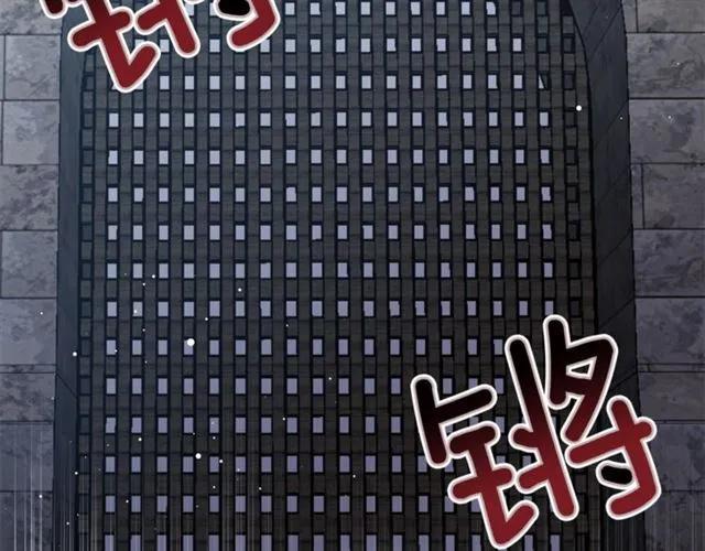 第二季 第2话 昏迷17