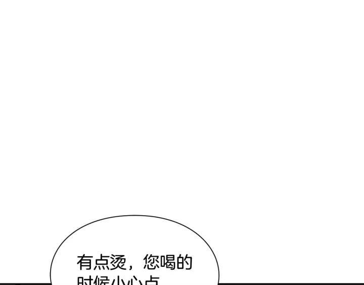 第21话 想一直陪你83