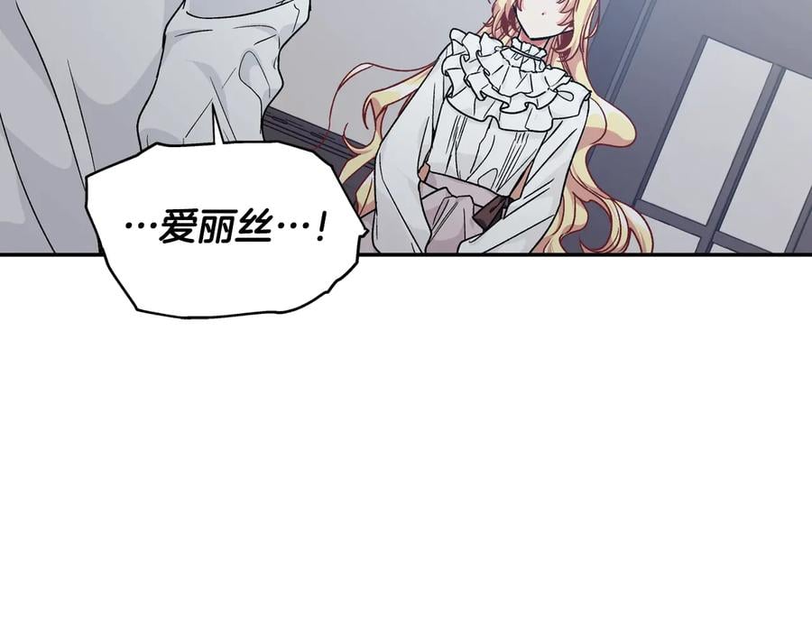 第15话 探视30