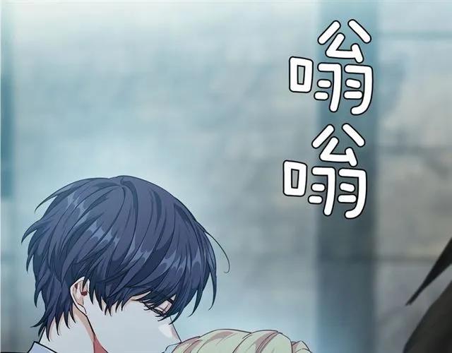 第二季 第1话 逃亡162